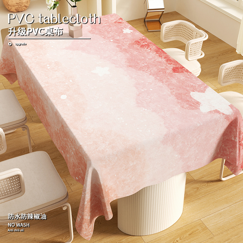 免洗防油防水防滑桌布