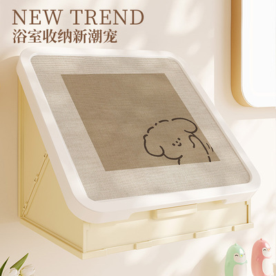 免打孔浴室壁画收纳箱