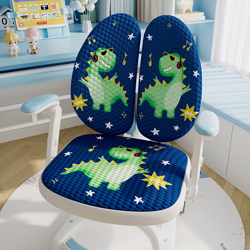 卡通男生儿童学习椅套罩学生通用书桌转椅弹力双背座椅套保护坐垫,居家布艺,椅套/椅垫,淘宝优惠券,粉丝福利购,淘宝优惠卷