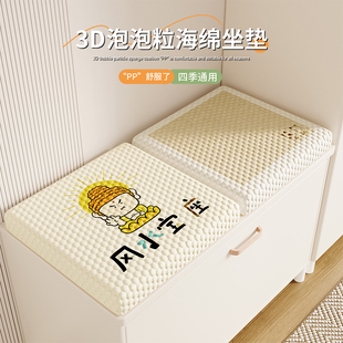 日式 柜豆腐块软垫可拆坐墩垫子 蒲团坐垫海绵加厚懒人座垫卧室换鞋