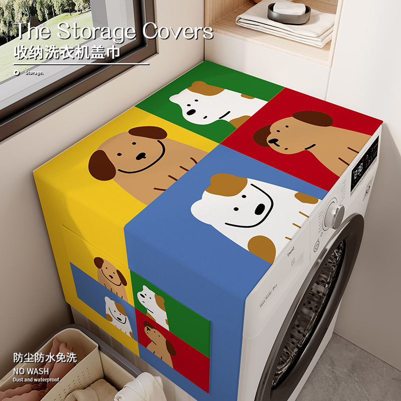 衣机冰箱防尘罩微波炉可收纳盖布