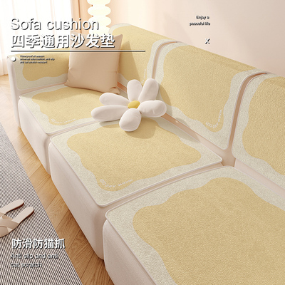 沙发垫2025新款坐垫子