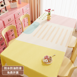 可爱桌布防水防油免洗卡通风餐桌桌布长方形餐桌垫子家用茶几桌布