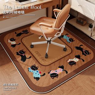 中古风可爱转椅地毯圆角防滑书房学习椅脚垫沙发茶几毯好打理地垫