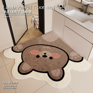 可爱熊毛绒吸水速干地垫浴室防滑垫厕所门口脚垫卫生间卫浴地毯