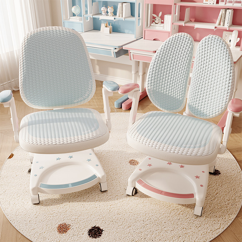 儿童学习四季通用椅子套罩凳子套学生椅套防滑护童保护套分体椅,居家布艺,椅垫,淘宝优惠券,粉丝福利购,淘宝优惠卷