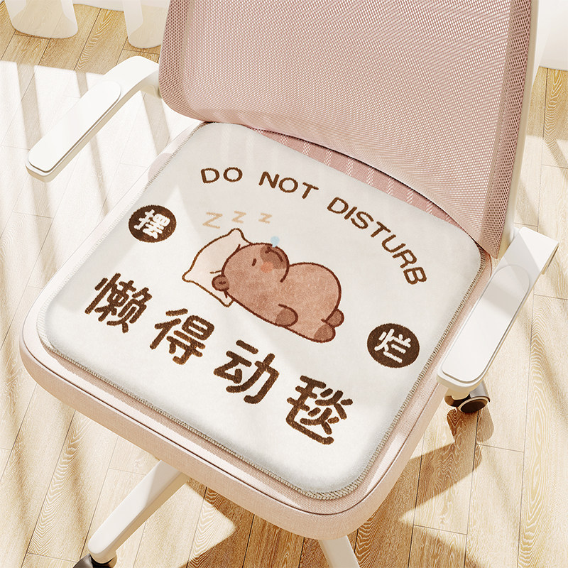 卡通冬季加厚毛绒凳子坐垫办公室久坐可爱防滑餐椅垫汽车坐垫屁垫,居家布艺,椅垫,淘宝优惠券,粉丝福利购,淘宝优惠卷