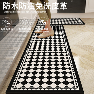 棋盘格厨房地垫防水防滑防油免洗PU皮革脚垫门口家用地毯可擦裁剪