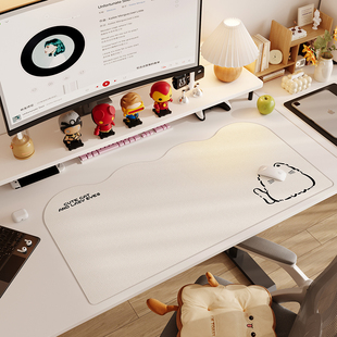 奶油风异型鼠标垫超大号可定制简约办公桌电脑键盘垫办公室桌面垫