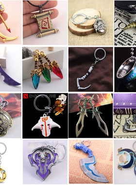 DOTA2刀塔剑圣蝴蝶先锋盾跳刀羊刀武器钥匙扣生日礼物周边