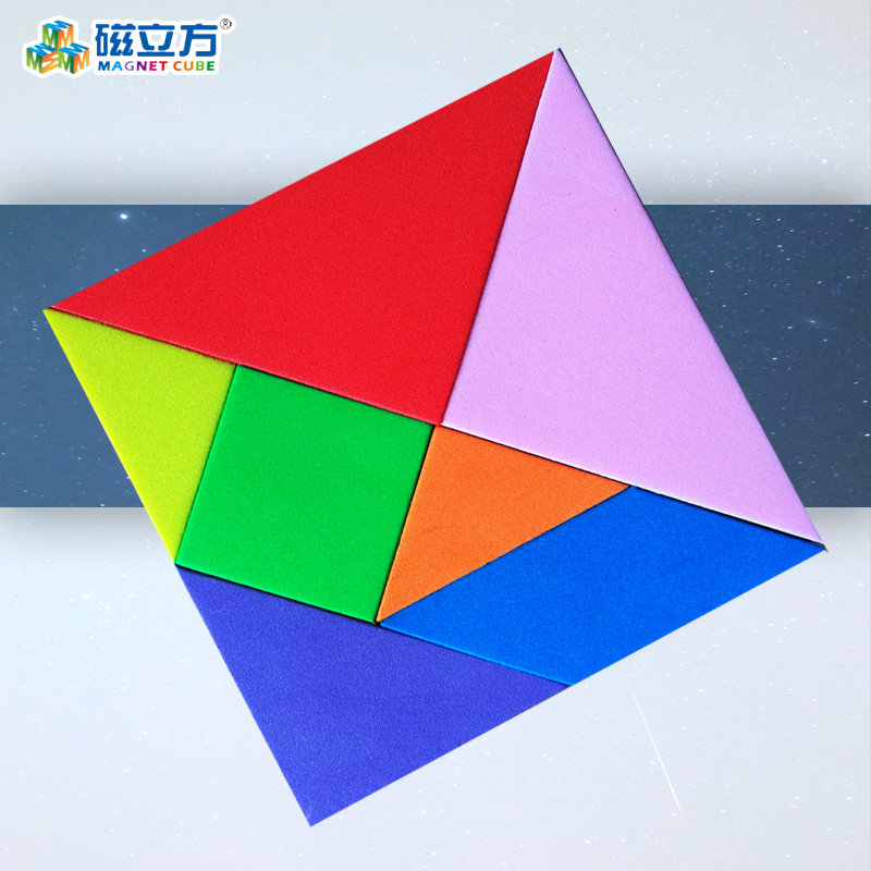 磁性七巧板备用板巧版大号益智拼板儿童玩具EVA磁力片带磁拼图