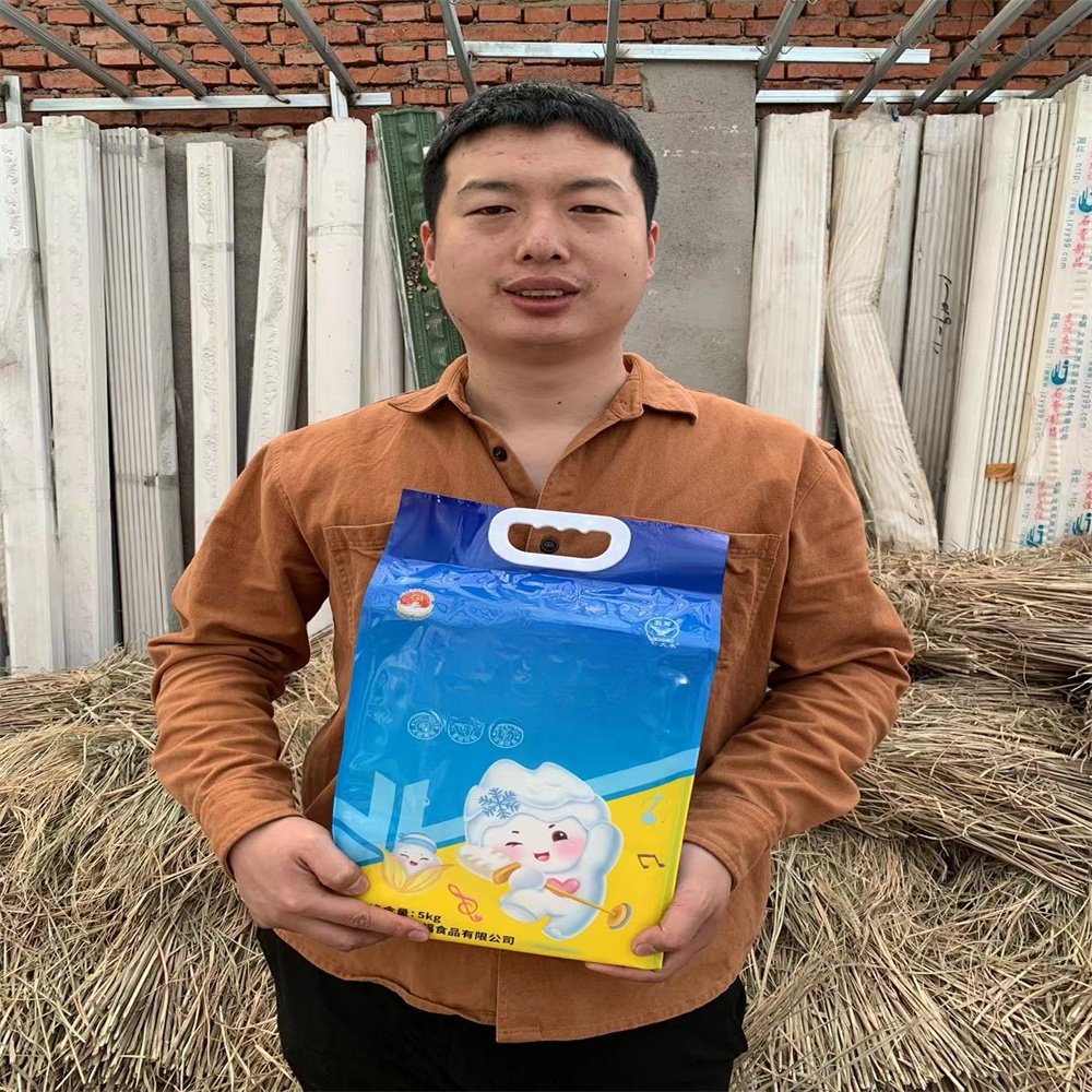 五常稻花香2号东北大米自产销