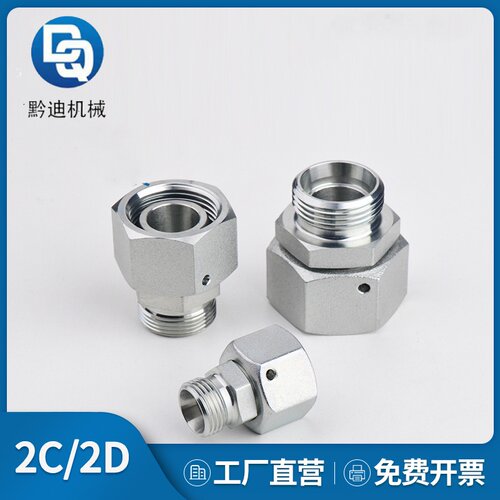 H型内外螺纹2C/2DDARED