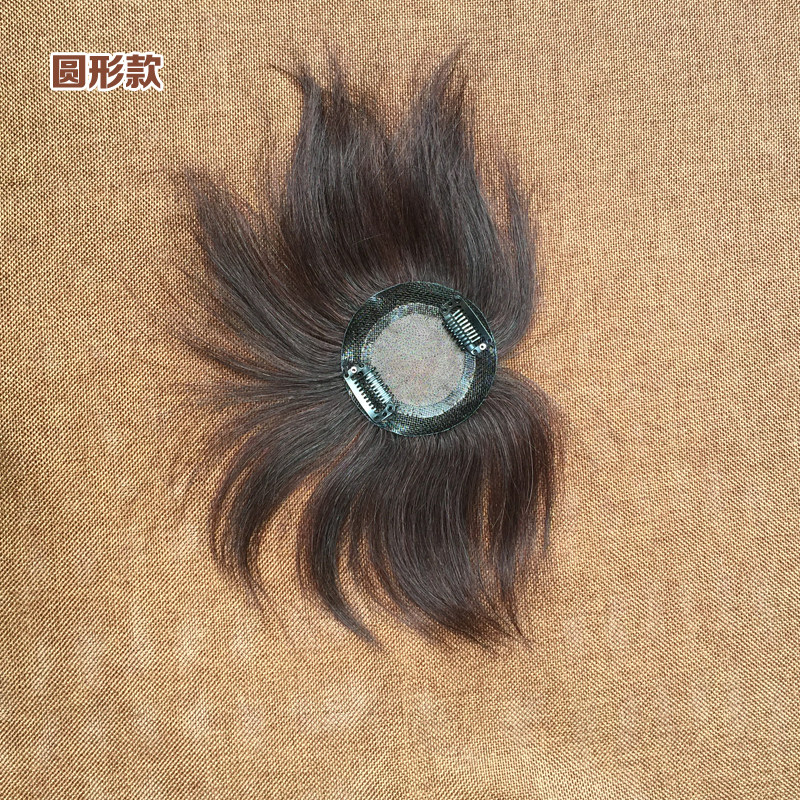 Extension mèches - Ref 216898 Image 4