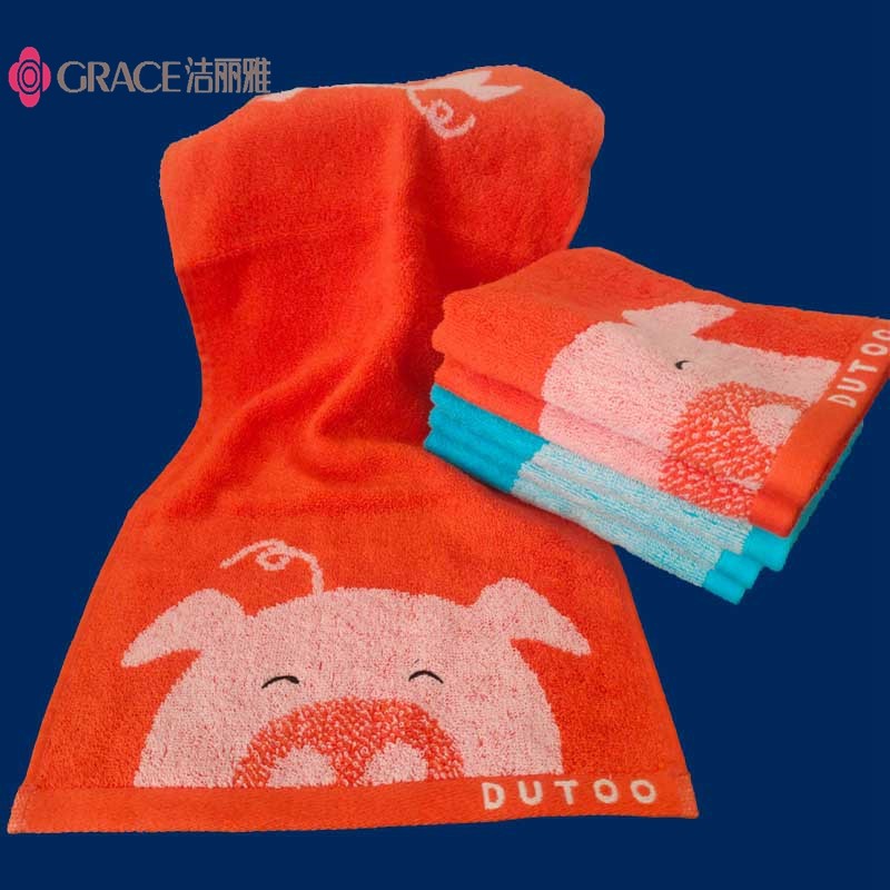 2条洁丽雅儿童毛巾纯棉小长方形