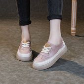 平底单鞋 真皮小白鞋 配裙子41 女鞋 2026新款 女夏薄款 透气一脚蹬大码