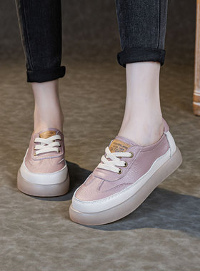 真皮小白鞋女夏薄款透气一脚蹬大码女鞋2026新款平底单鞋配裙子41