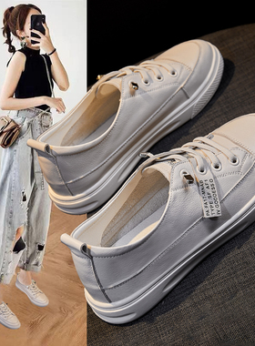 真皮小白鞋女2026春秋新款百搭休闲白色板鞋平底40大码女鞋41一43
