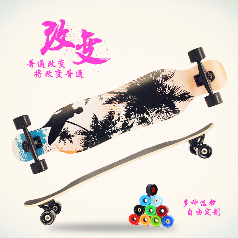 Skateboard pour homme femme enfant - Ref 2597469 Image 1