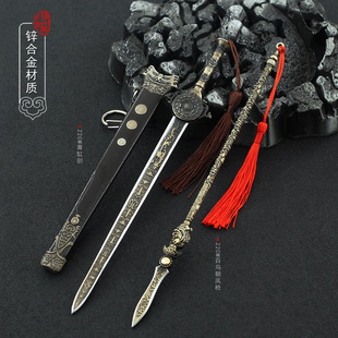 赵云青釭剑红缨枪长枪十八般冷兵器百鸟朝凤枪方天画戟霸王枪