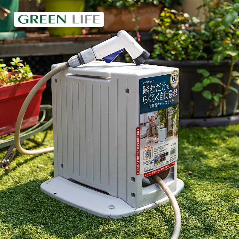 GREENLIFE 自动回收水管车家用洗车庭院别墅花园浇水浇花神器套装|msdalam kategori penghantaran bunga/bunga simulasi/tumbuhan berkebun, Gardening Supplies, pistol air/pemercik bawah tanah, Frame air - dari Buy2taobao.com untuk memberikan perkhidmatan ejen Taobao profesional membeli
