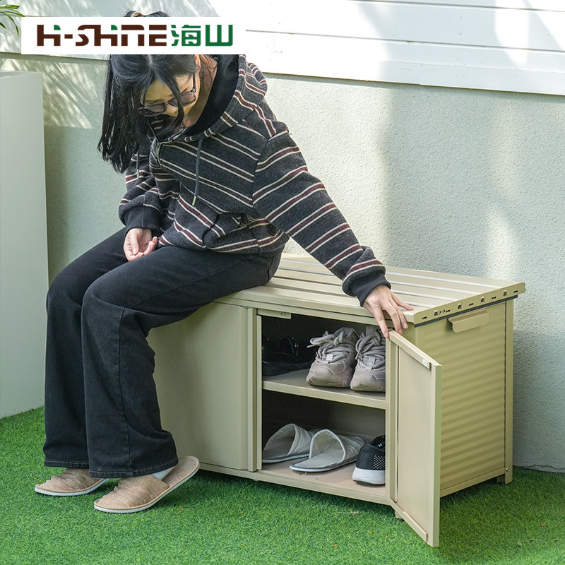 户外储物柜花园庭院阳台储物箱
