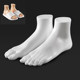 女脚模型仿真脚矮款 展示道具 低帮平底脚拇指分开五趾脚袜子凉拖鞋