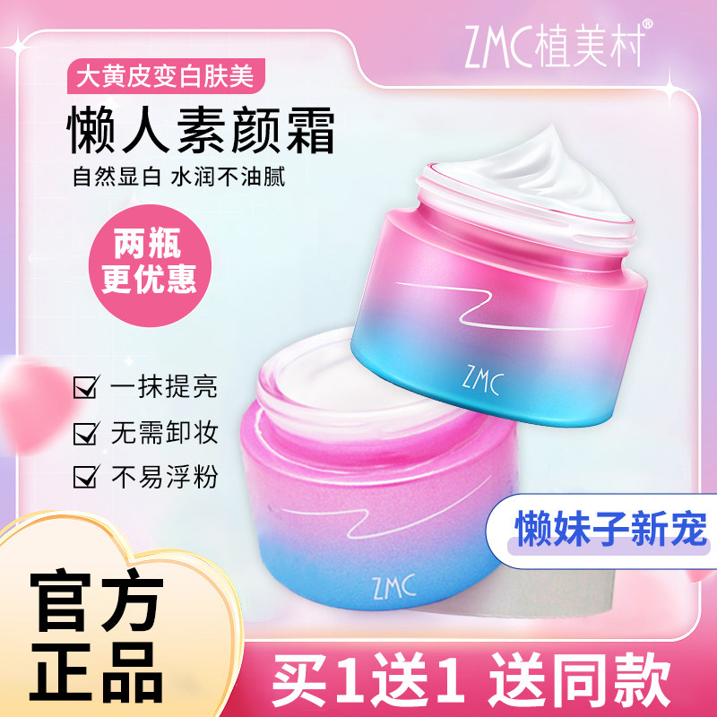 ֲ������������˪��ˮ��ʪ��ͼ