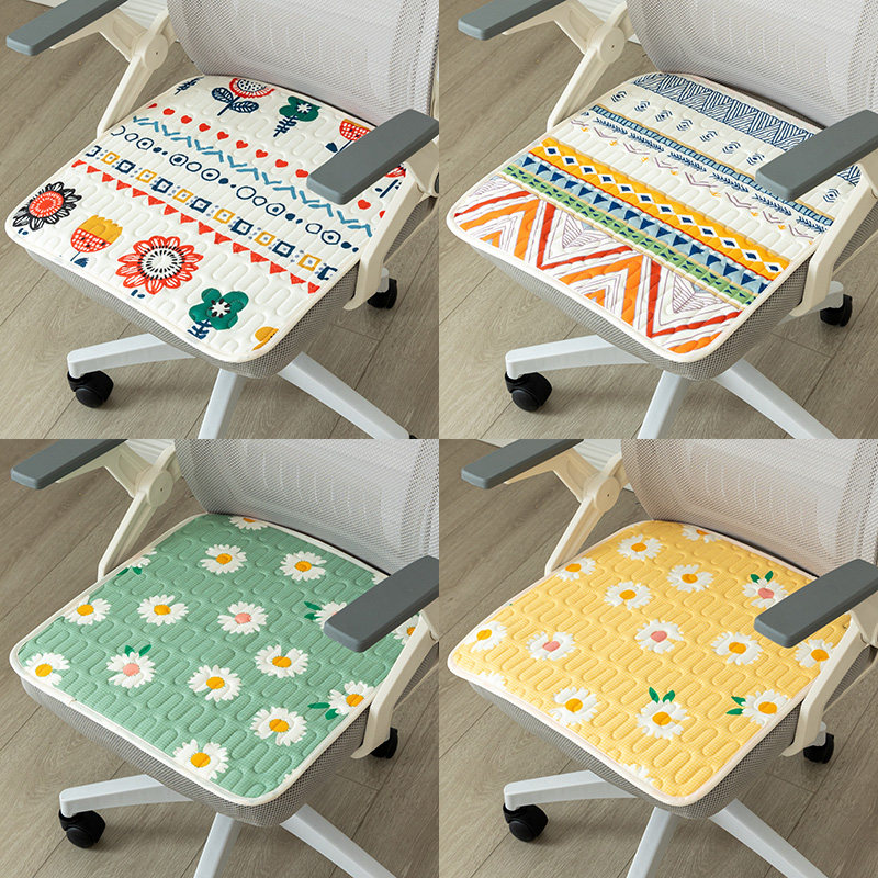 夏天坐垫乳胶椅子垫凉席屁垫夏季凳子垫办公室久坐冰垫马蹄形透气,居家布艺,椅垫,淘宝优惠券,粉丝福利购,淘宝优惠卷