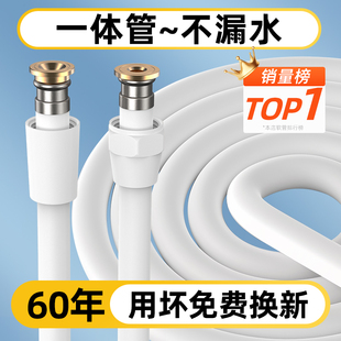 加长 花洒软管淋浴管喷头PVC水管通用浴室洗澡管子热水器淋雨套装