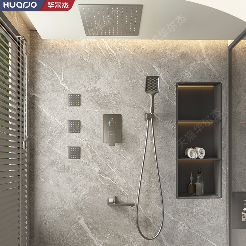 【德国西班牙】注册暗装入墙花洒