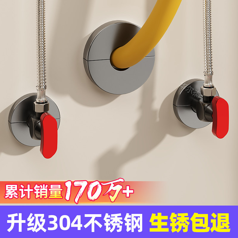 【热销50万+】管道拆分装饰盖