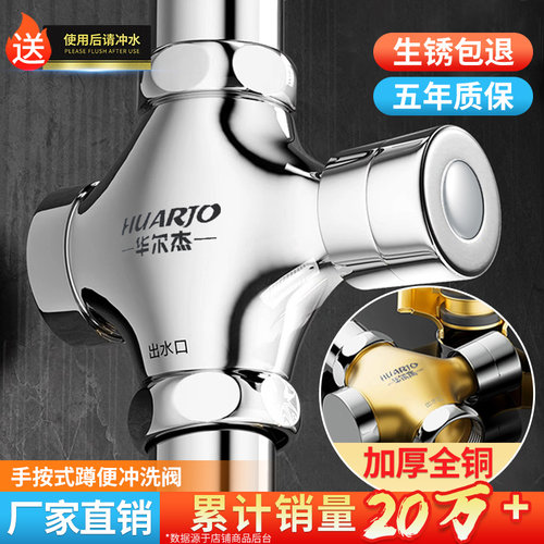 累计销量20万【15年天猫老店】