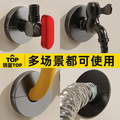 燃气热水器排烟管遮挡罩装饰盖不锈钢墙洞口孔洞管道排气管遮丑盖