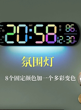 新款创意大屏数字挂钟遥控多功能电子时钟led数字闹钟电视柜台钟