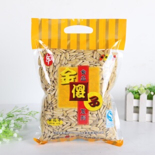 芜湖傻子瓜子2025年新货450g*2黄多味坚果炒货干货休闲新年零食