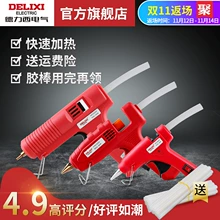 240G̬Ӳ184 U20 32gڴ濨30 ñ39 18 9 LED6.9 ǹ9