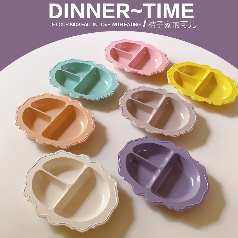 分格盘A5食品级可爱花朵造型