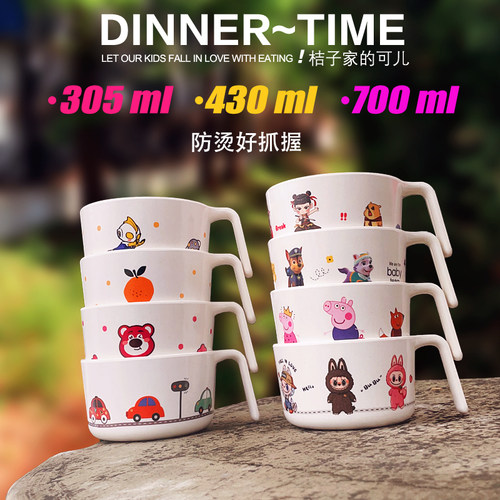 手柄碗好抓握。3个尺寸选择