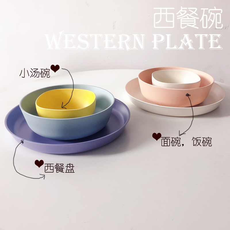 盘碗组合桔子家的可儿A5材料