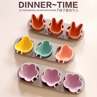自营桔子Kerr宝宝硅胶辅食花朵兔子熊零食水果分餐碗防摔餐厅发票