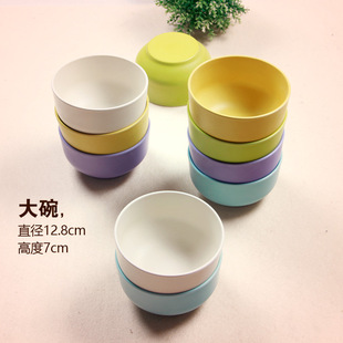 竹纤维碗餐具北欧简约饭碗米饭碗纯色彩色竹粉碗大碗