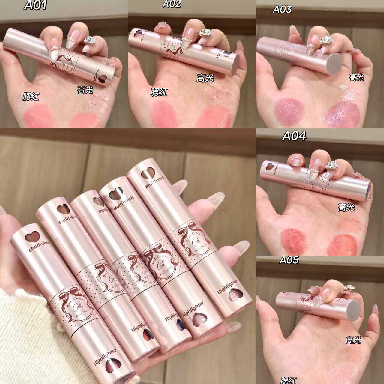 新品！CZEL绔姿高光棒腮红双色多用棒唇颊两用水光韩系氛围固体裸