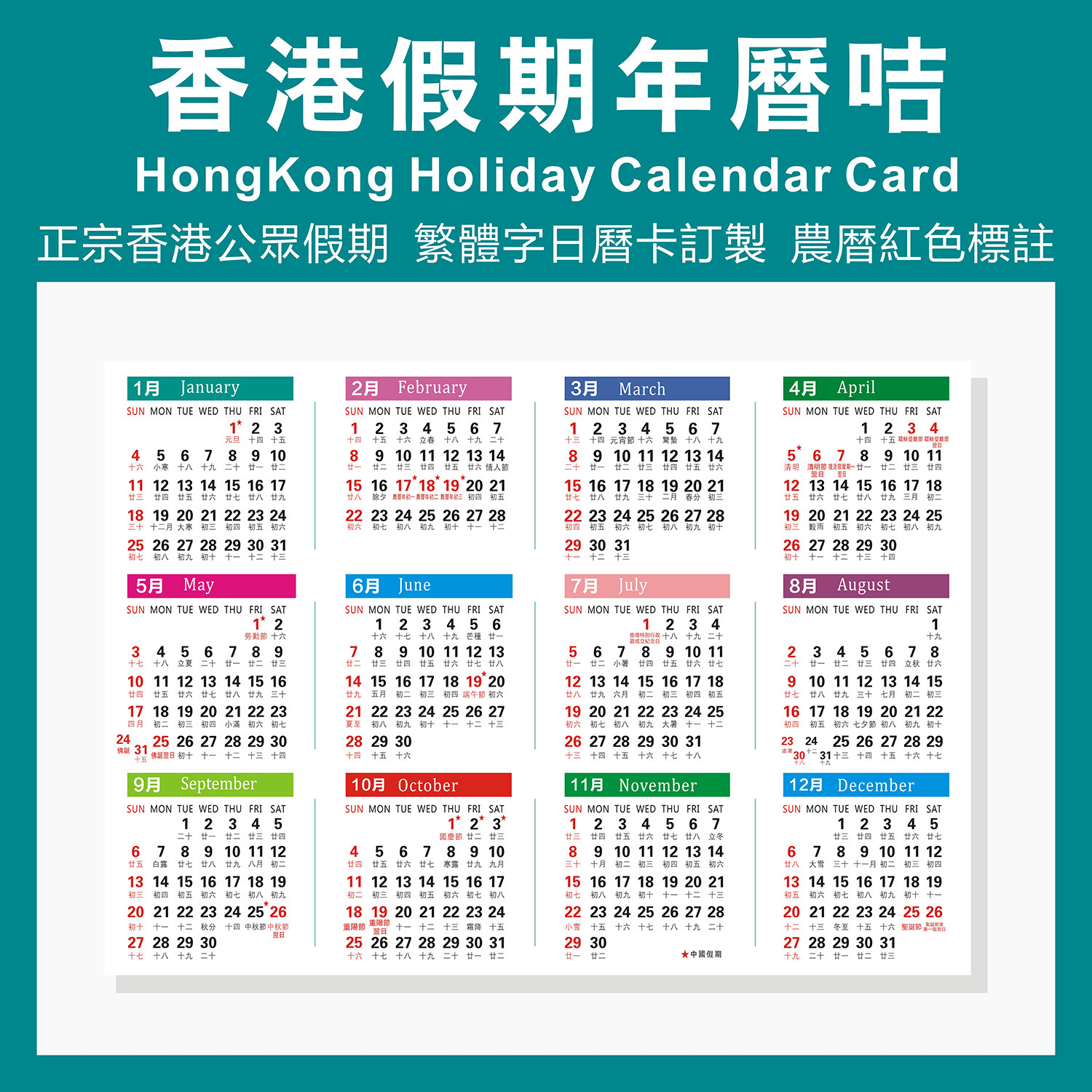 奥门免费2026资料的简单介绍 奥门免费2026资料的简单介绍