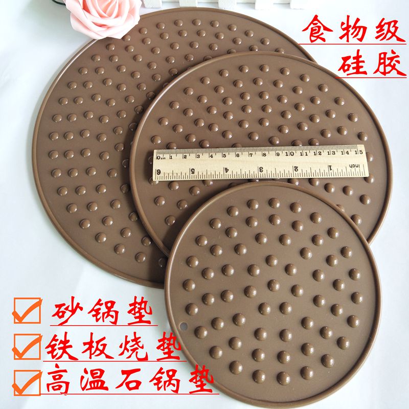 圆形硅胶砂锅垫隔热垫防烫垫子