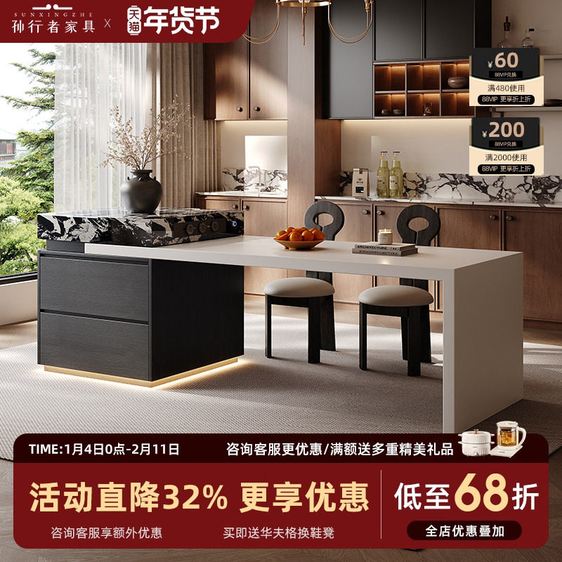 意式轻奢岩板岛台餐桌一体可伸缩倒台设计师高端定制家用厨房导台,住宅家具,岛台餐桌,淘宝优惠券,粉丝福利购,淘宝优惠卷