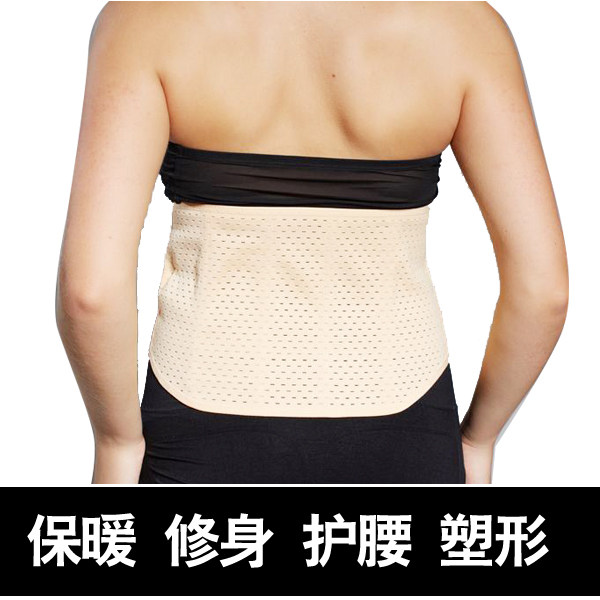 Protection sport - Ref 593467 Image 4