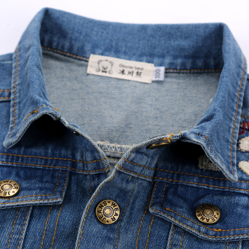 Gilet garcon en Toile de coton - Ref 2067368 Image 4
