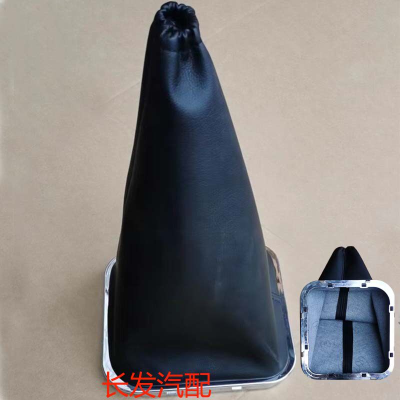 适用于陕汽德龙M3000S换挡杆防尘套 德龙新款M3000S排挡杆罩包邮