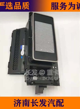 811W61900-7254适配重汽汕德卡C7H过滤器系统 汕德卡过滤器系统